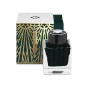 Boccetta d’inchiostro, Meisterstück The Origin Collection, verde - 50 ml