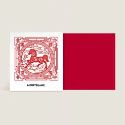 Boccetta d’Inchiostro, The Legend of Zodiacs The Horse, Rosso, 50 ml