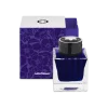 Boccetta d’Inchiostro, Writers Edition Homage to Bram Stoker, Viola, 50 ml